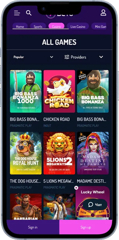 7Bets casino phone games