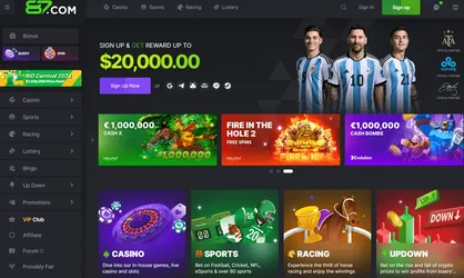 87 casino web screen