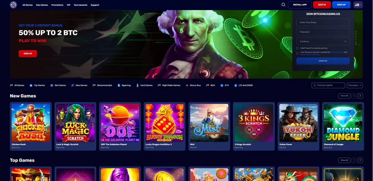 bitcoincasino us full screen