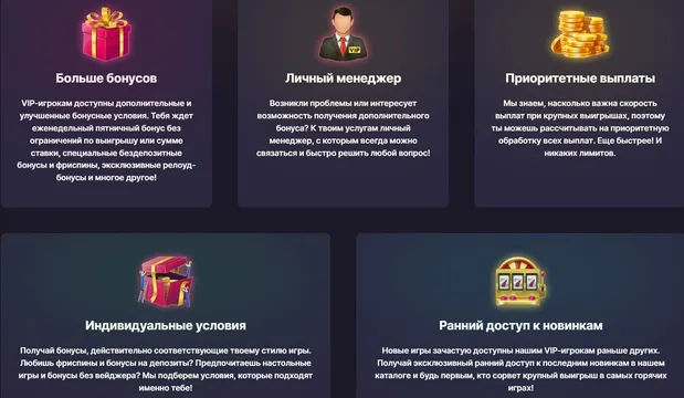 bitstarz casino loyalty rus