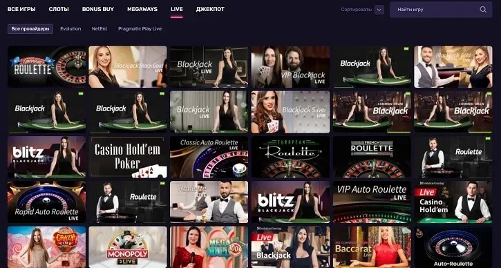 dlx casino live dealer games rus