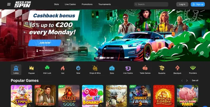 need for spin web screen