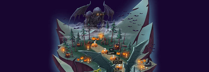 bitstarz casino halloween adventure map